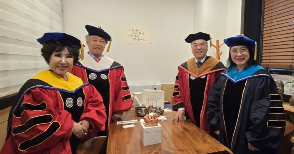 아메리카국제대학교 재경 박사모임.JPG