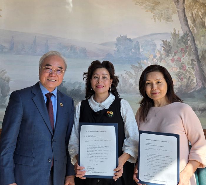 업무협약 차세대 프로그램 2.jpg