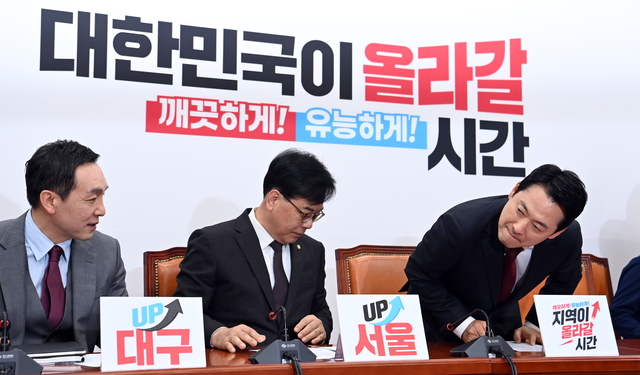 news-p.v1.20260420.ae4cdff11df94d838e44c1f2f7d02c23_P1 (1).jpeg